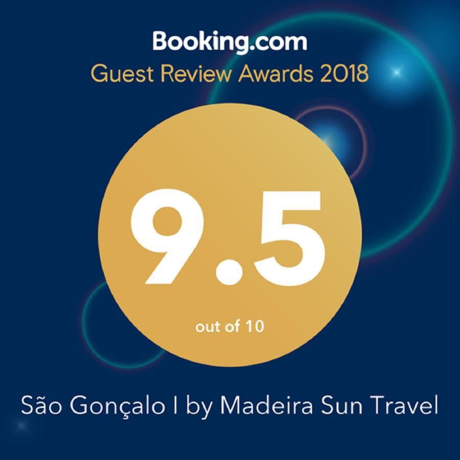 Funchal Bay View Villa By Madeira Sun Travel Esterno foto
